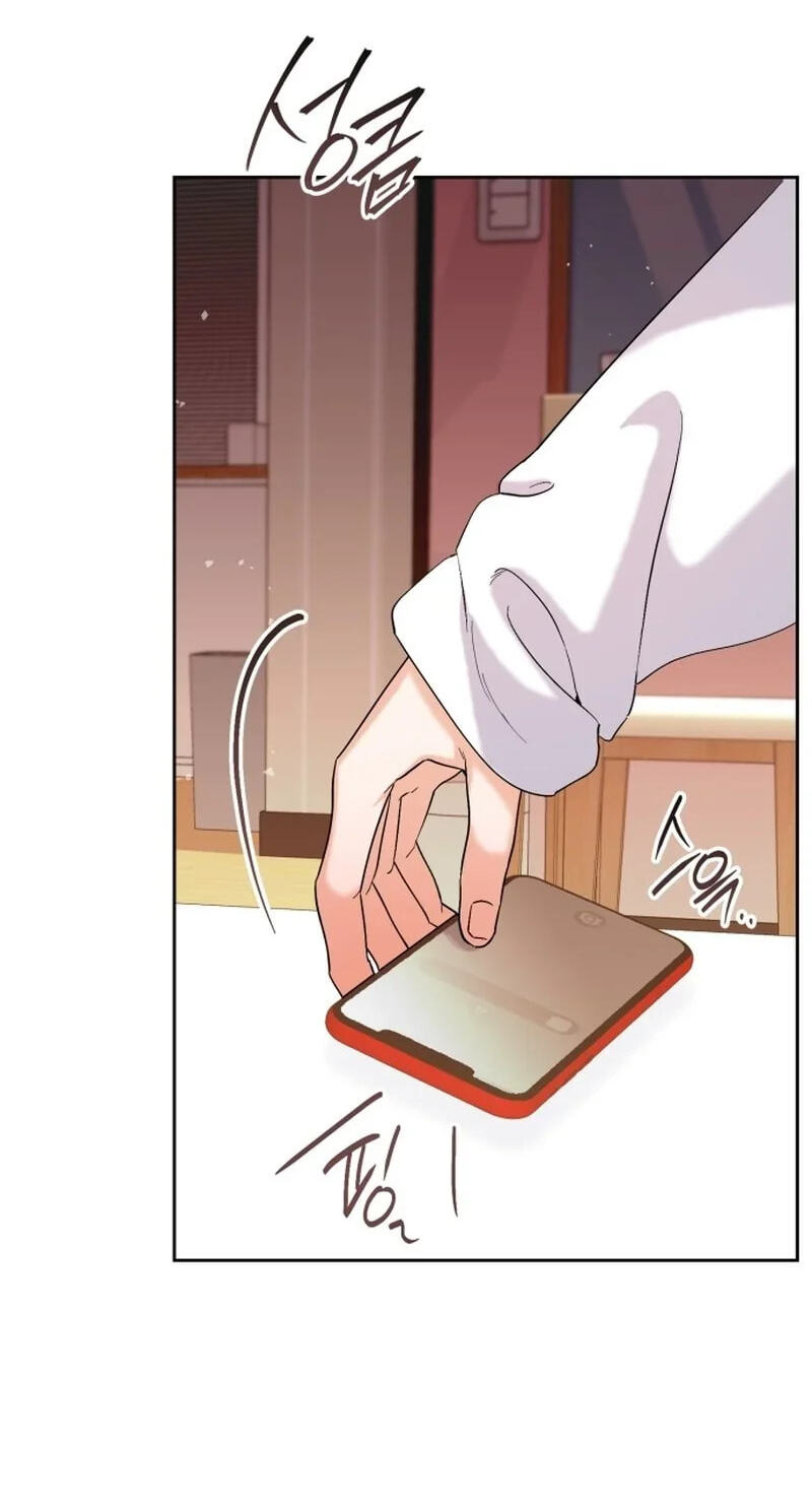 Read Friendly Trash chapter 24 image 18 on Lezhin
