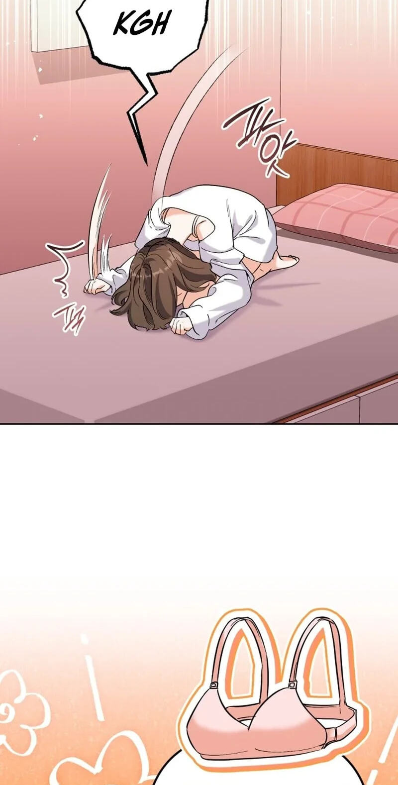 Read Friendly Trash chapter 24 image 2 on Lezhin