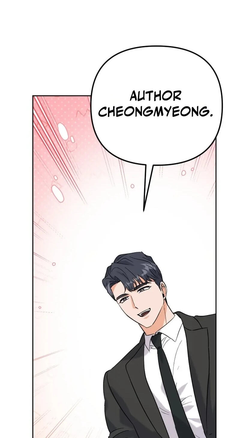Read Friendly Trash chapter 24 image 33 on Lezhin