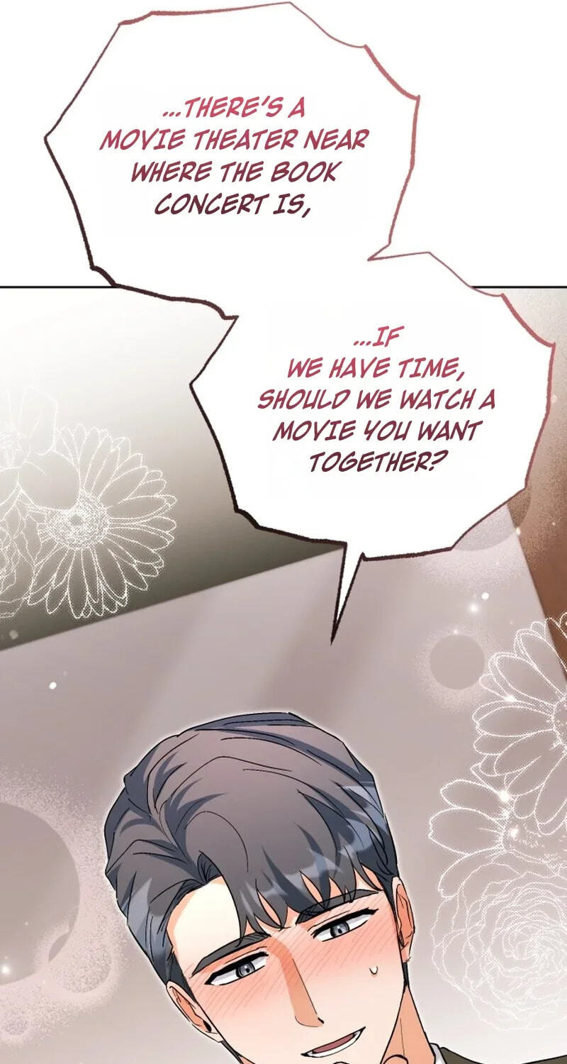 Read Friendly Trash chapter 24 image 38 on Lezhin