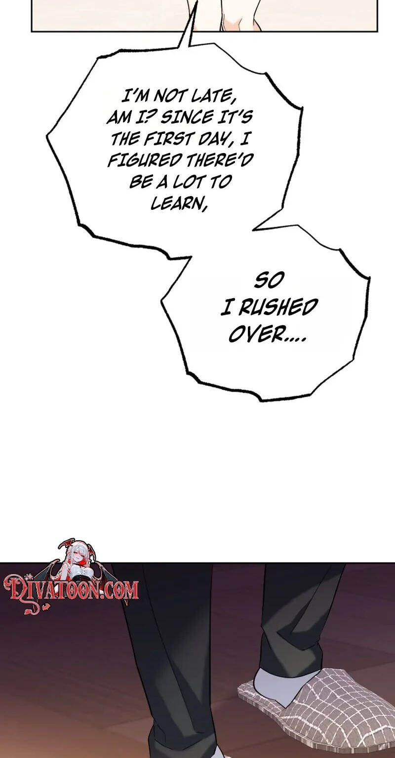 Read Friendly Trash chapter 24 image 52 on Lezhin