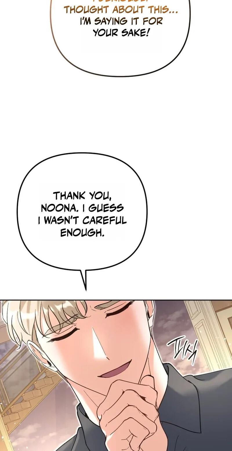 Read Friendly Trash chapter 24 image 69 on Lezhin