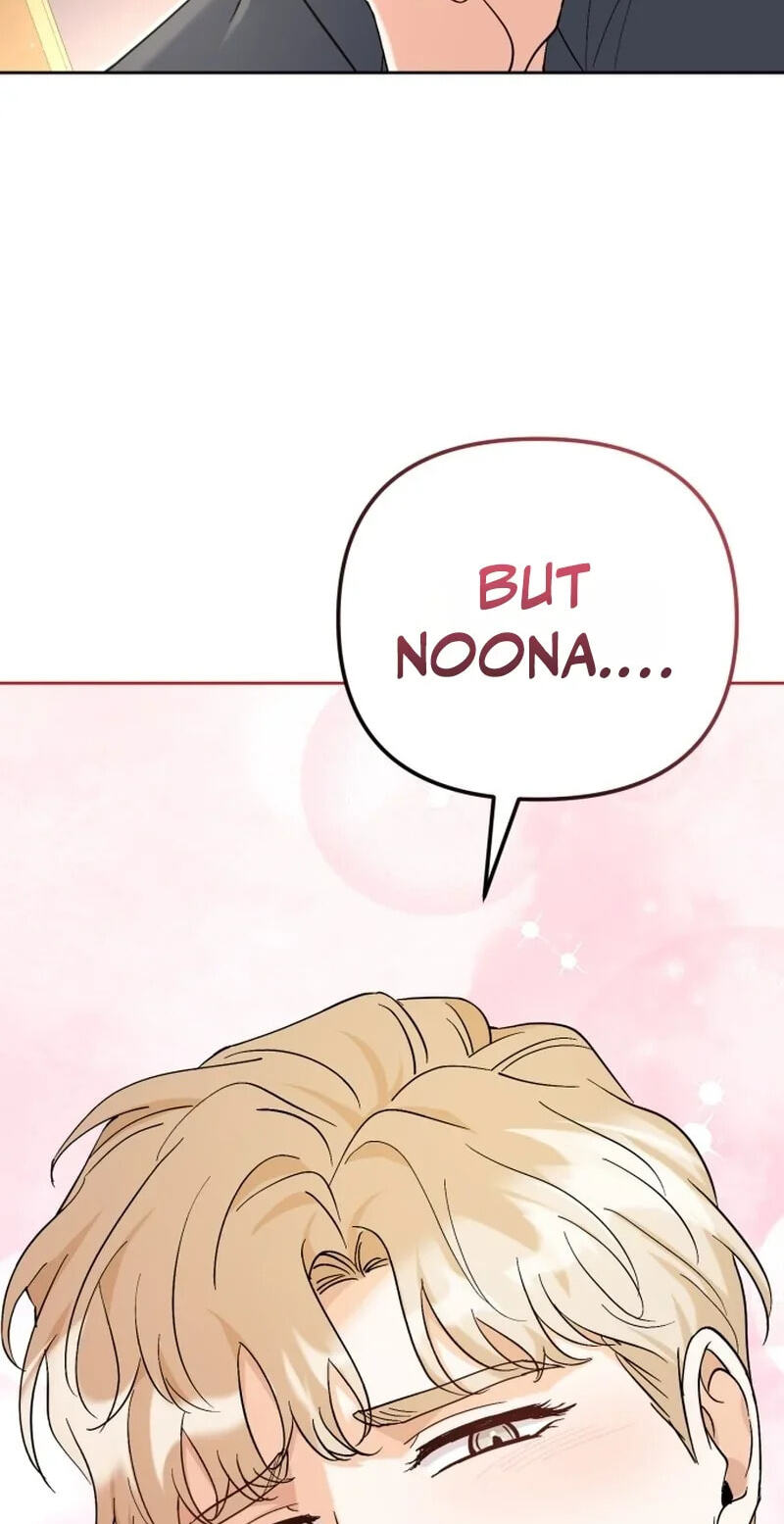 Read Friendly Trash chapter 24 image 70 on Lezhin