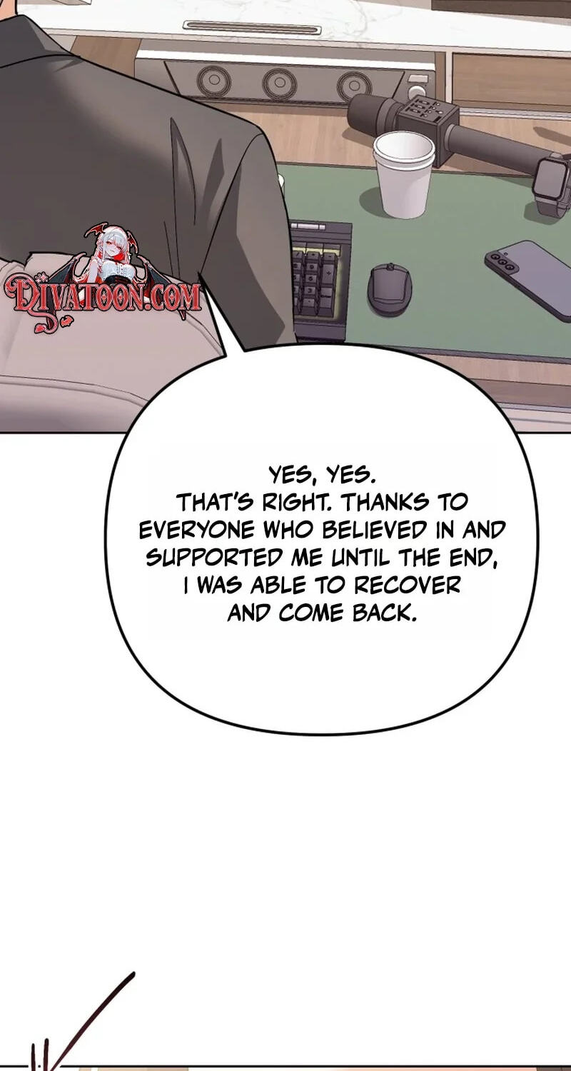 Read Friendly Trash chapter 24 image 79 on Lezhin
