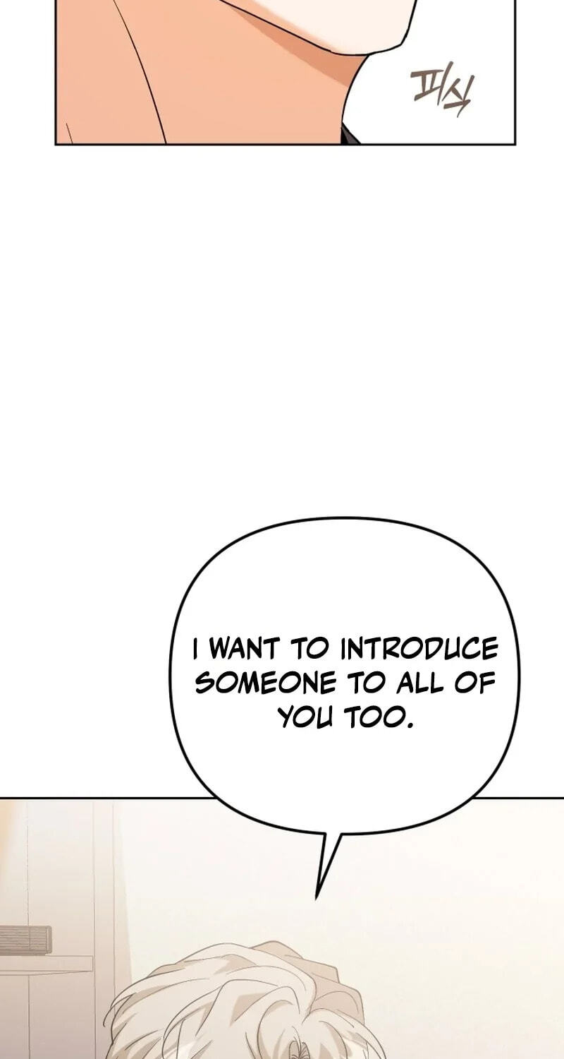 Read Friendly Trash chapter 24 image 84 on Lezhin