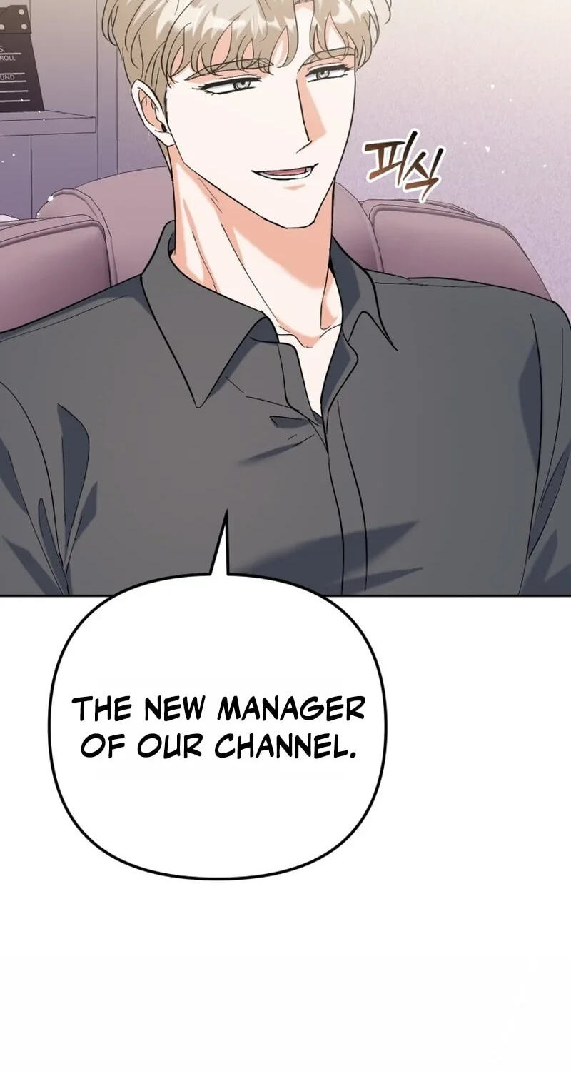 Read Friendly Trash chapter 24 image 85 on Lezhin