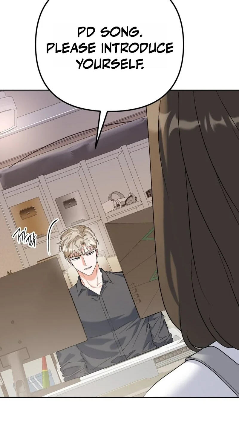 Read Friendly Trash chapter 25 image 1 on Lezhin
