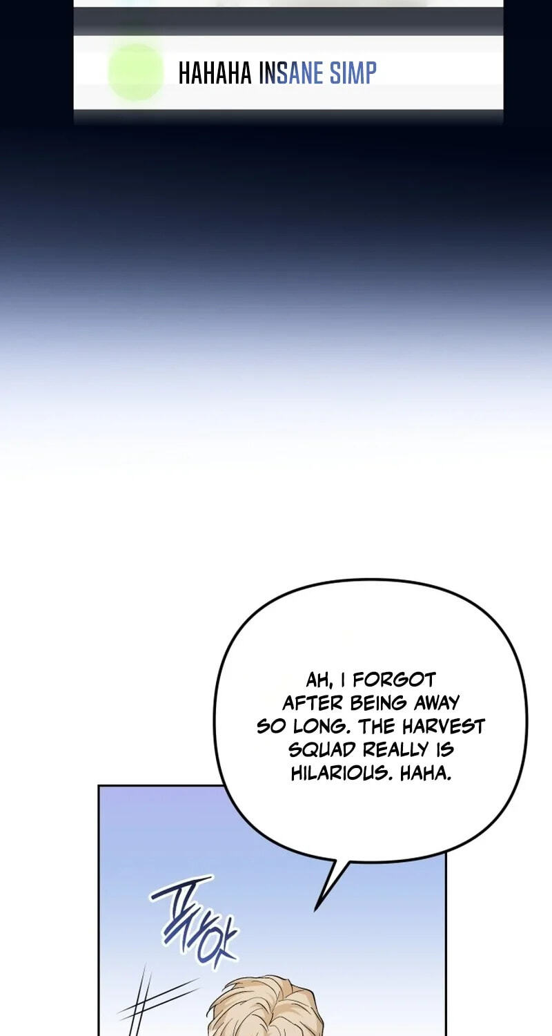Read Friendly Trash chapter 25 image 12 on Lezhin
