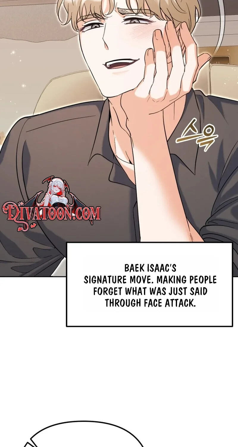 Read Friendly Trash chapter 25 image 14 on Lezhin