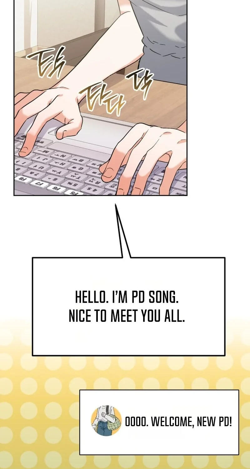 Read Friendly Trash chapter 25 image 17 on Lezhin