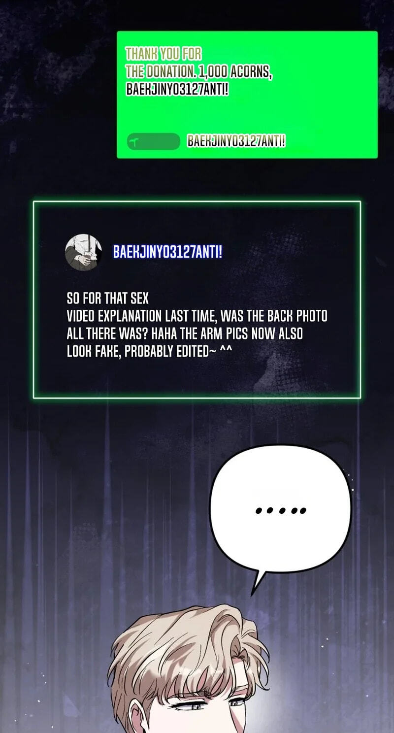 Read Friendly Trash chapter 25 image 20 on Lezhin