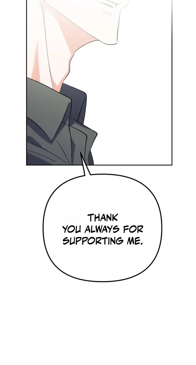 Read Friendly Trash chapter 25 image 27 on Lezhin
