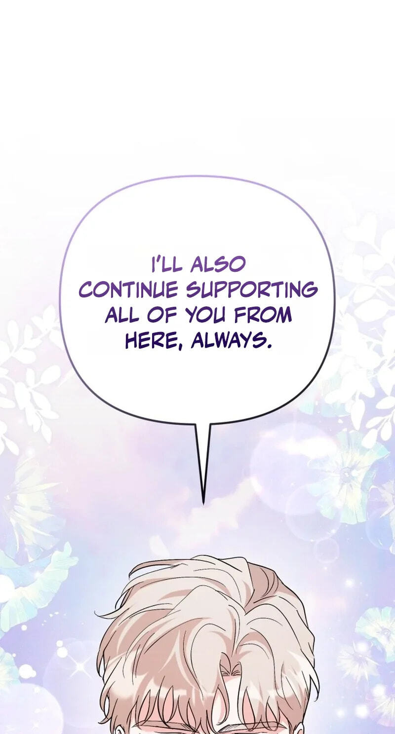 Read Friendly Trash chapter 25 image 28 on Lezhin