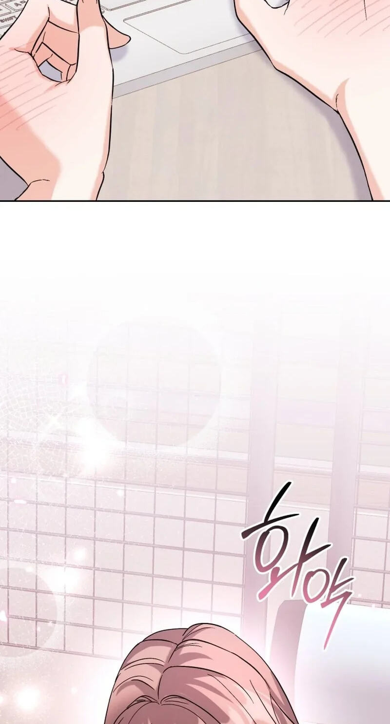Read Friendly Trash chapter 25 image 34 on Lezhin