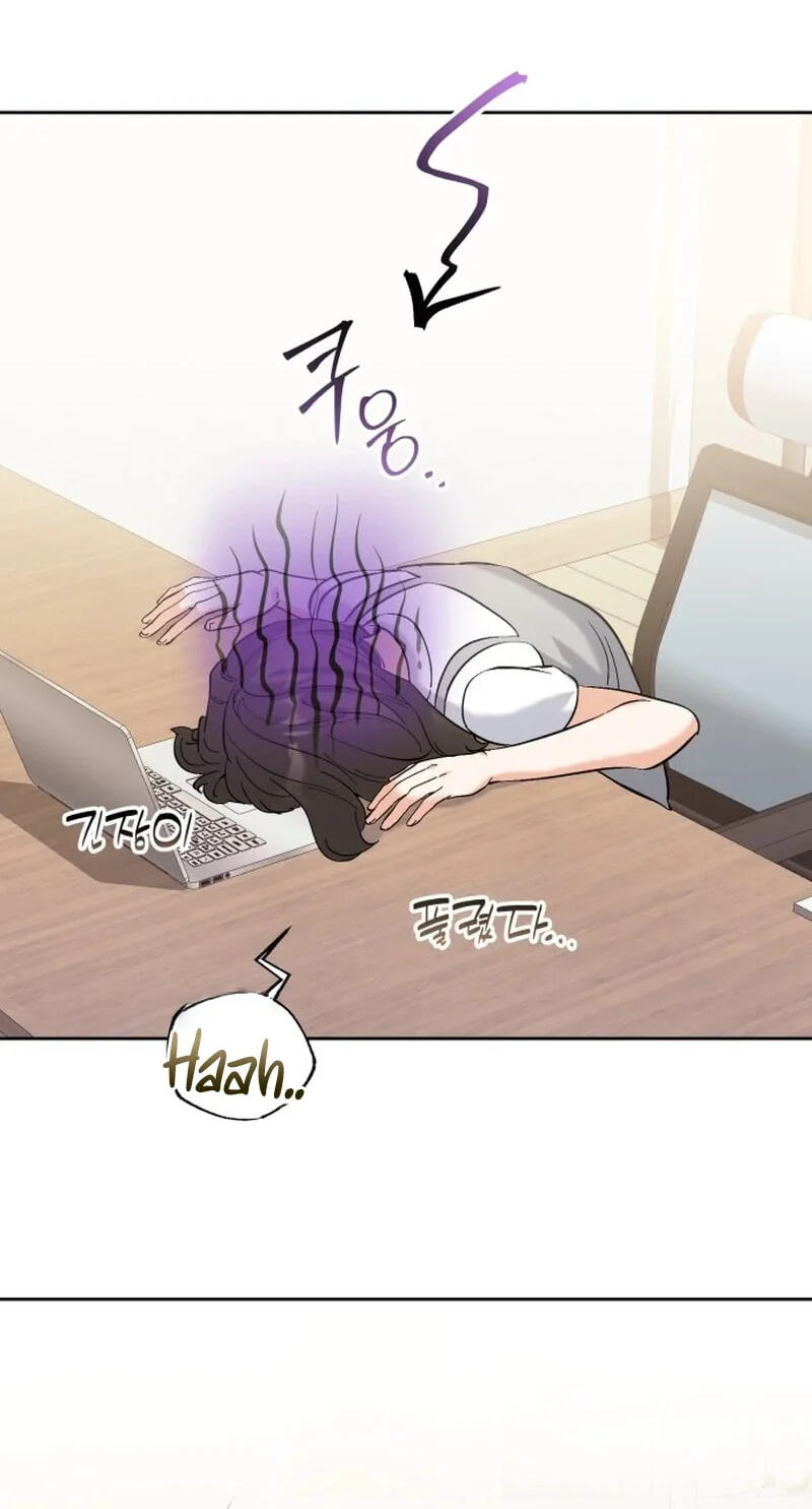 Read Friendly Trash chapter 25 image 39 on Lezhin