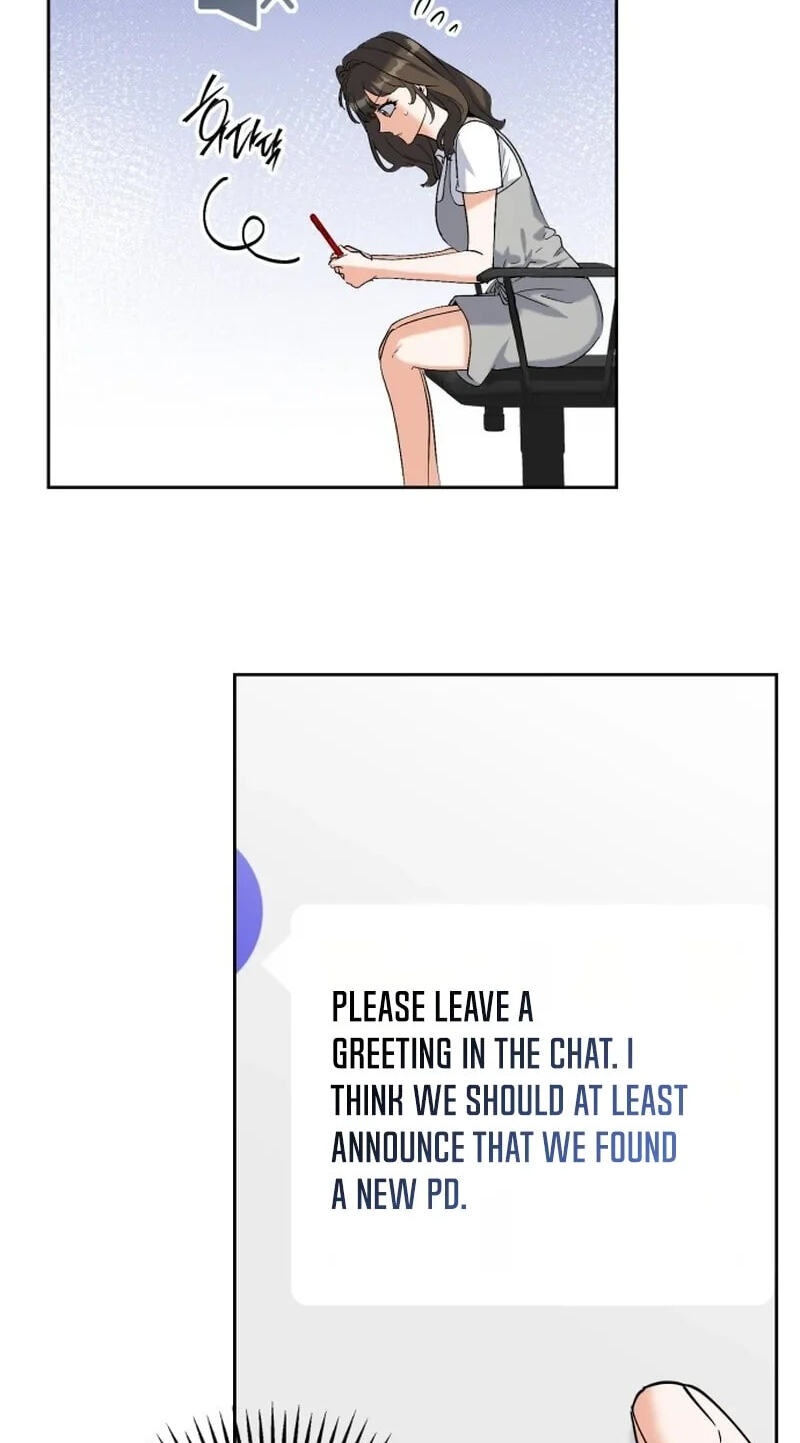 Read Friendly Trash chapter 25 image 4 on Lezhin