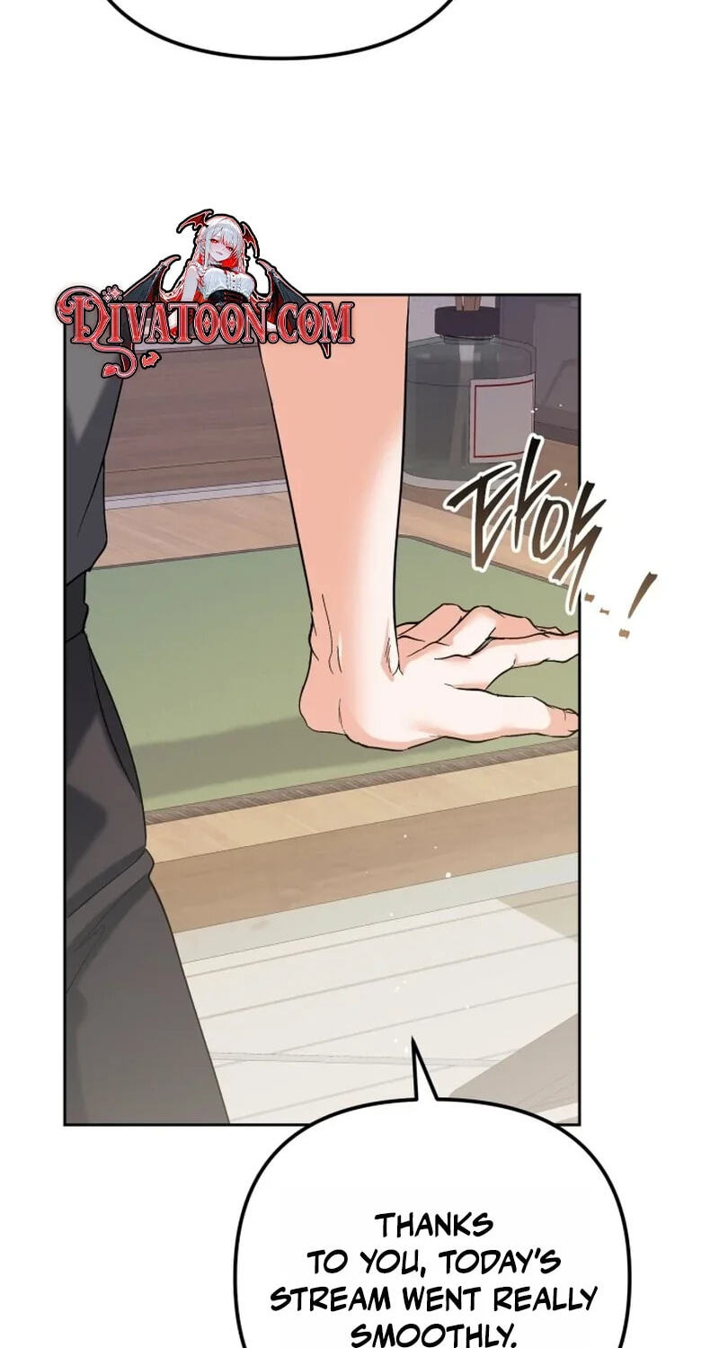 Read Friendly Trash chapter 25 image 42 on Lezhin