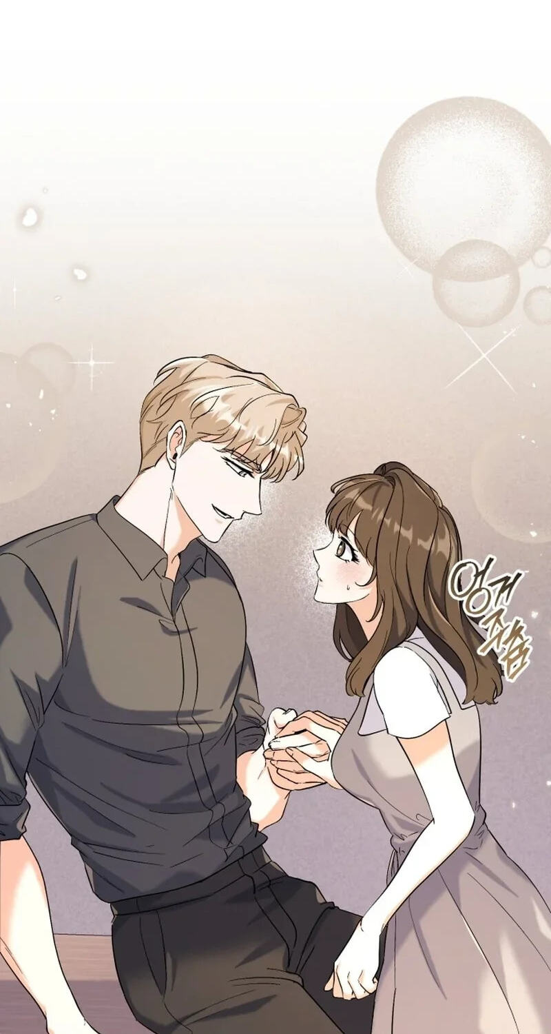 Read Friendly Trash chapter 25 image 61 on Lezhin