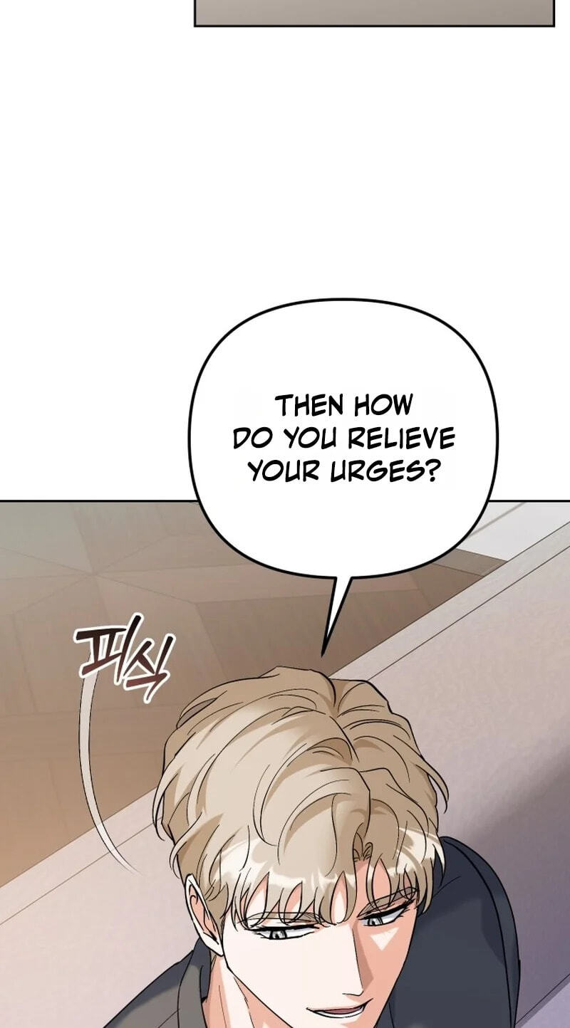 Read Friendly Trash chapter 26 image 16 on Lezhin