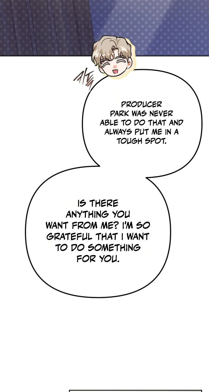 Read Friendly Trash chapter 26 image 37 on Lezhin