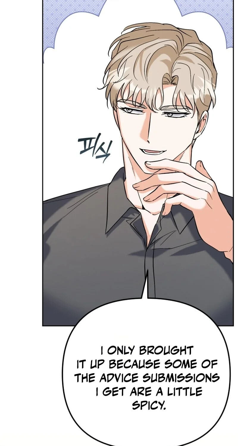 Read Friendly Trash chapter 26 image 4 on Lezhin