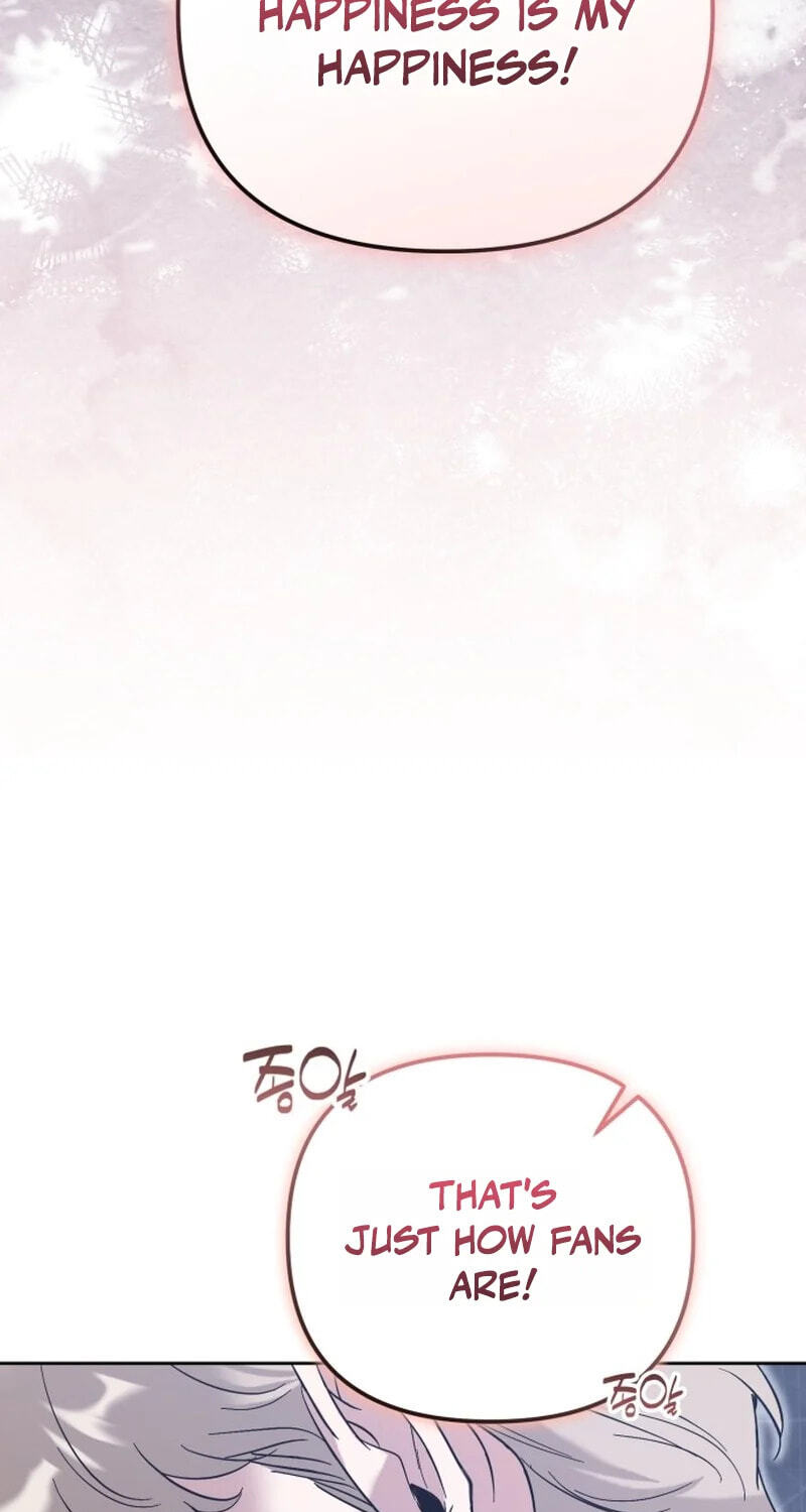 Read Friendly Trash chapter 26 image 44 on Lezhin