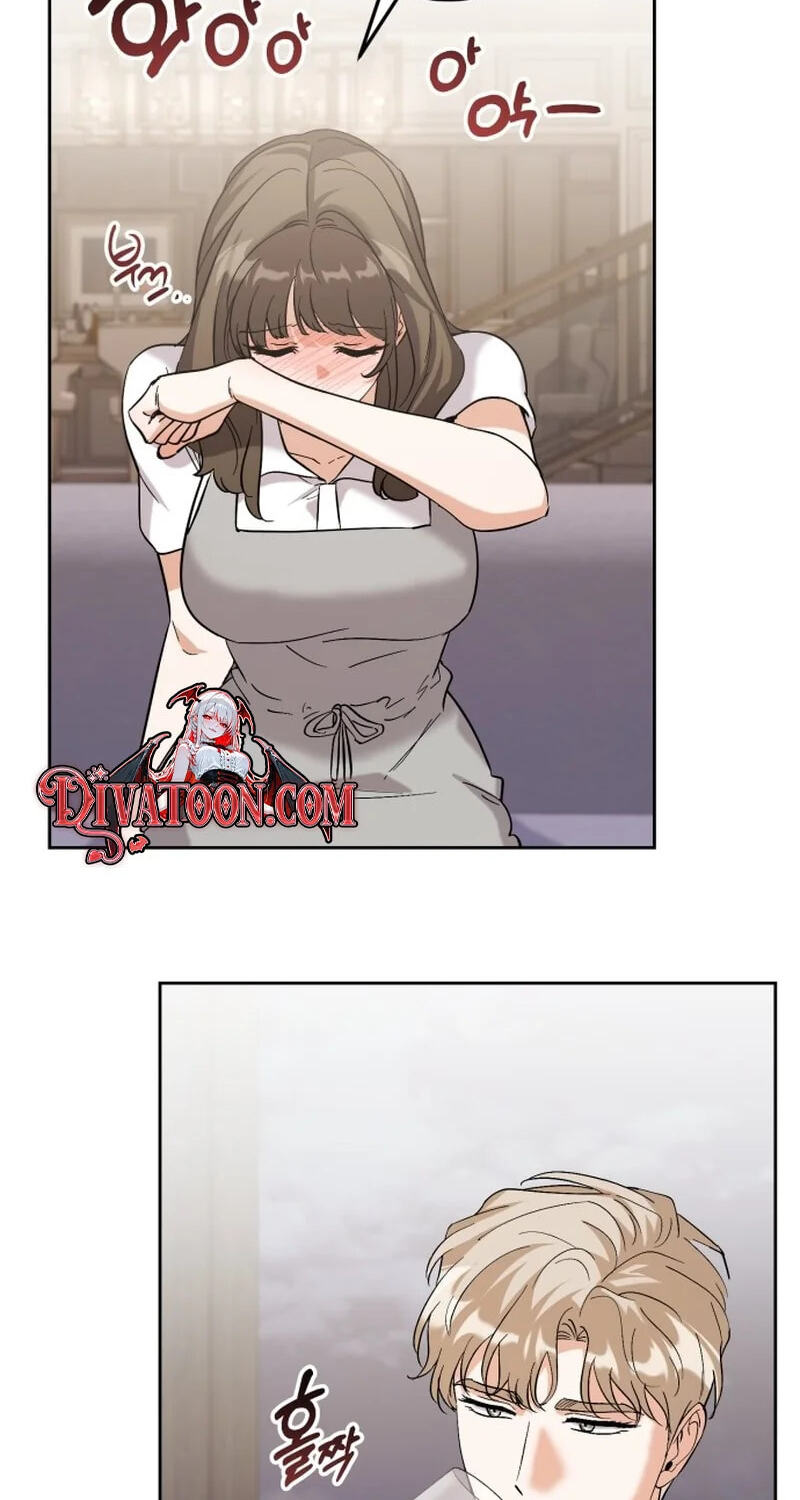 Read Friendly Trash chapter 26 image 7 on Lezhin