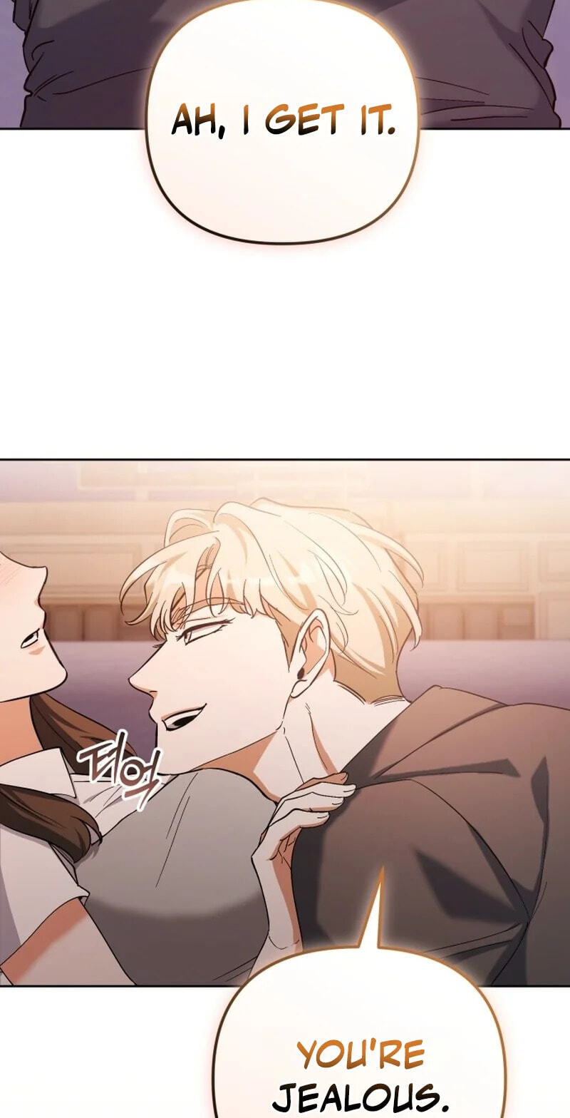 Read Friendly Trash chapter 26 image 72 on Lezhin
