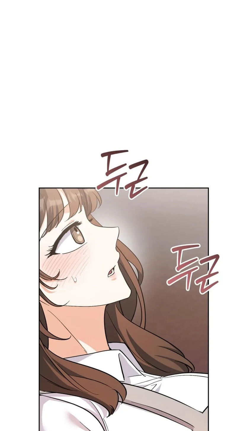 Read Friendly Trash chapter 27 image 2 on Lezhin