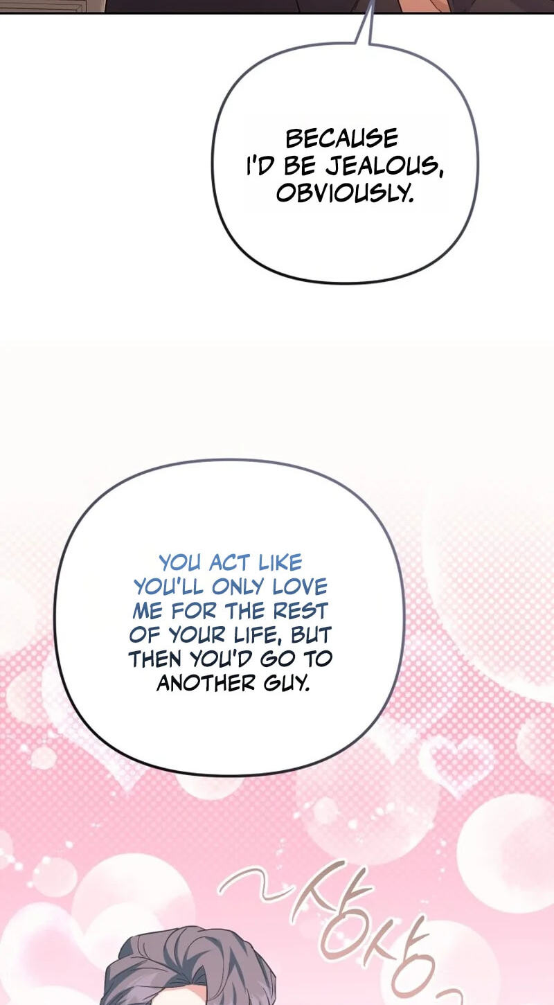 Read Friendly Trash chapter 27 image 4 on Lezhin