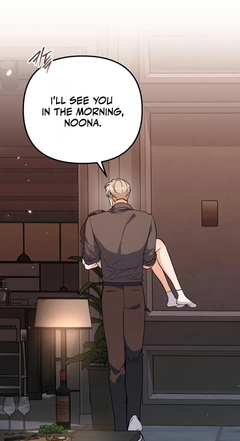 Read Friendly Trash chapter 27 image 44 on Lezhin