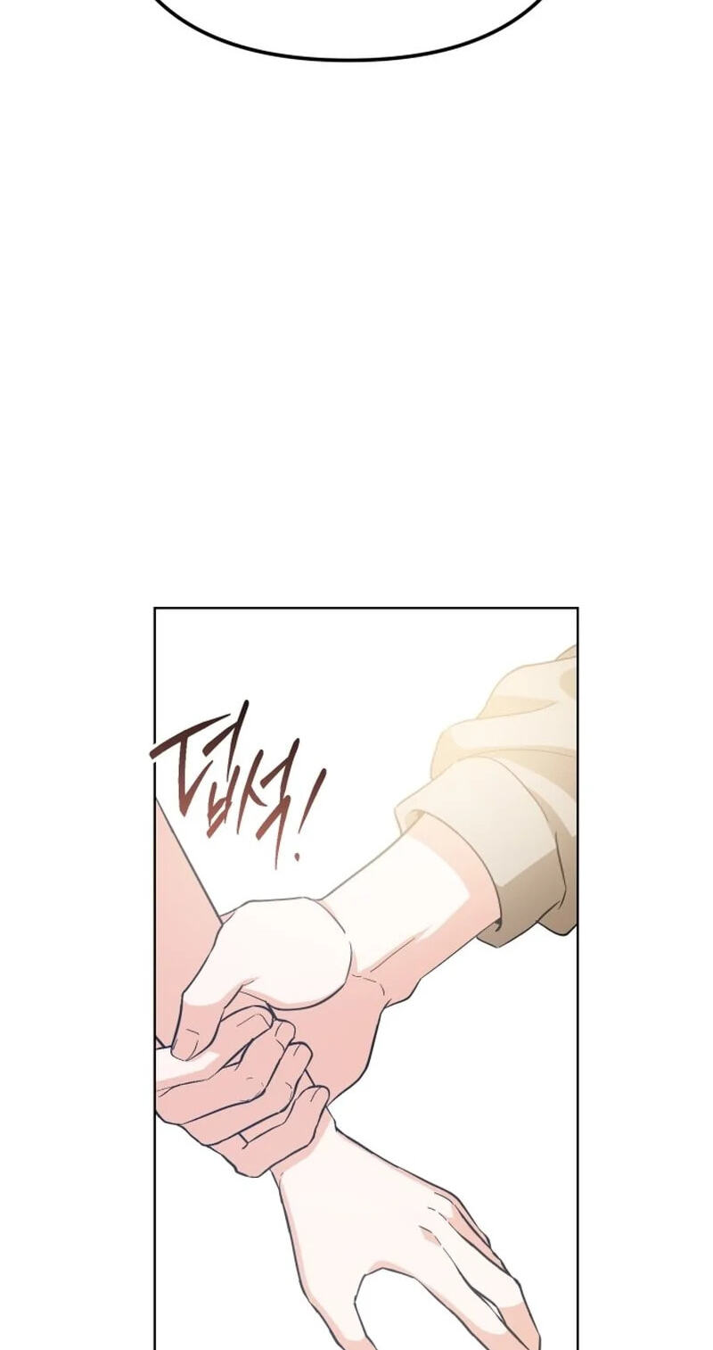 Read Friendly Trash chapter 27 image 64 on Lezhin