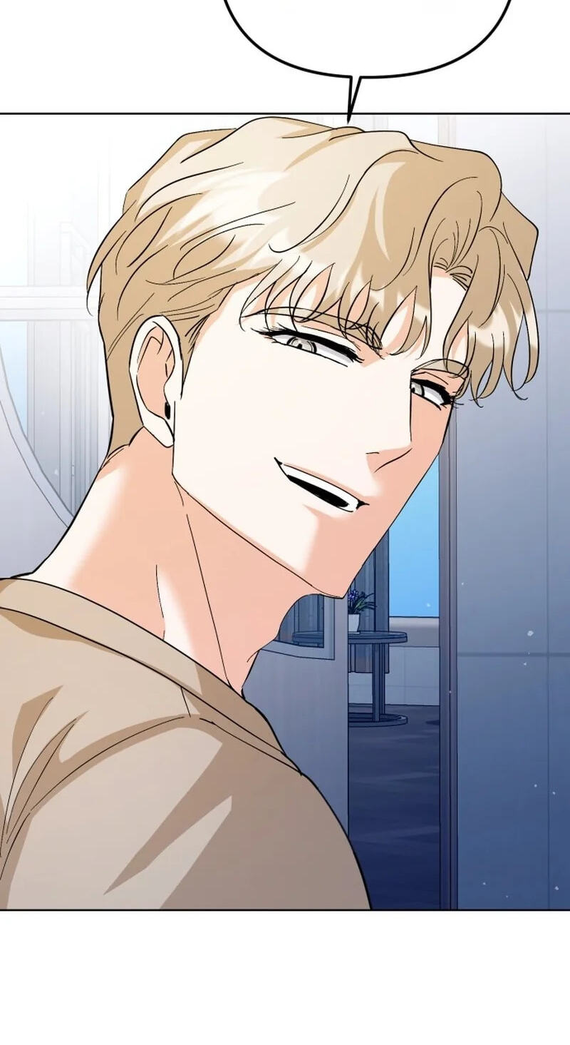 Read Friendly Trash chapter 27 image 71 on Lezhin