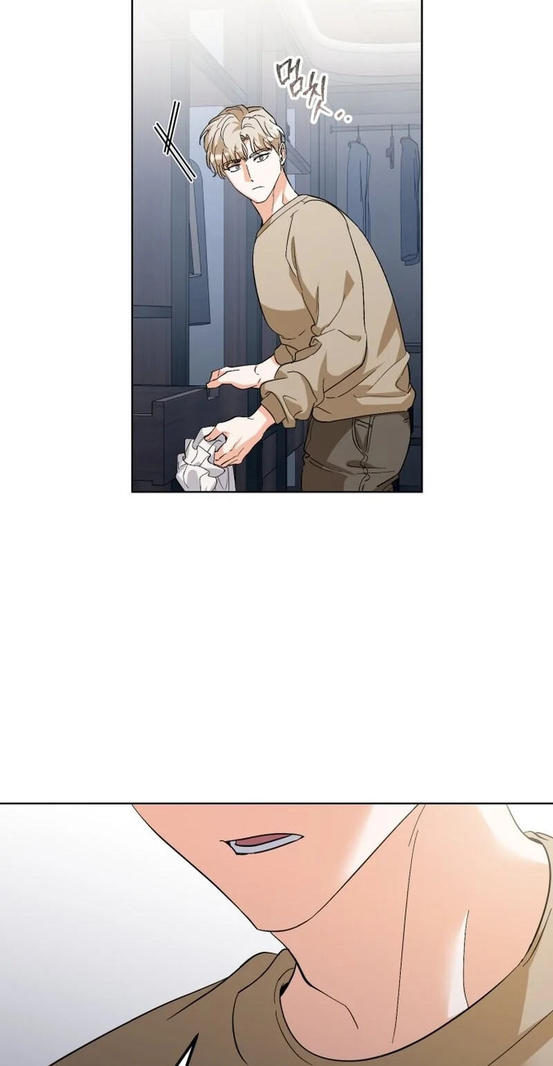 Read Friendly Trash chapter 27 image 78 on Lezhin