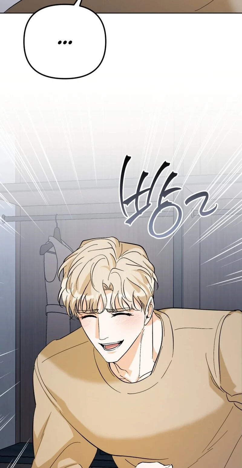 Read Friendly Trash chapter 27 image 79 on Lezhin