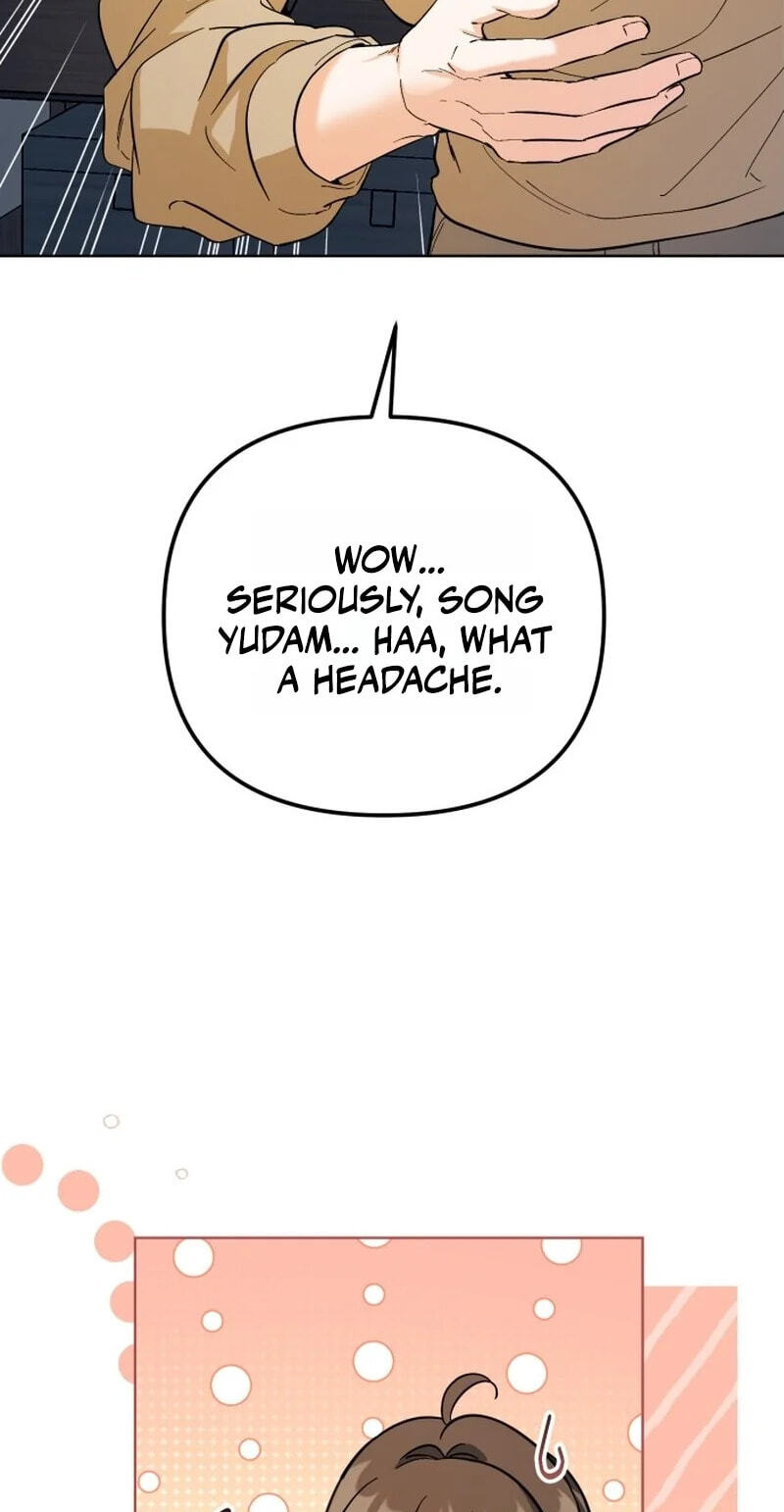 Read Friendly Trash chapter 27 image 80 on Lezhin