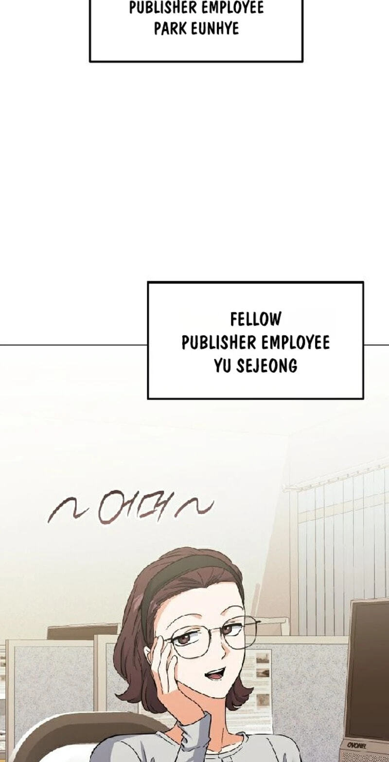Read Friendly Trash chapter 28 image 11 on Lezhin