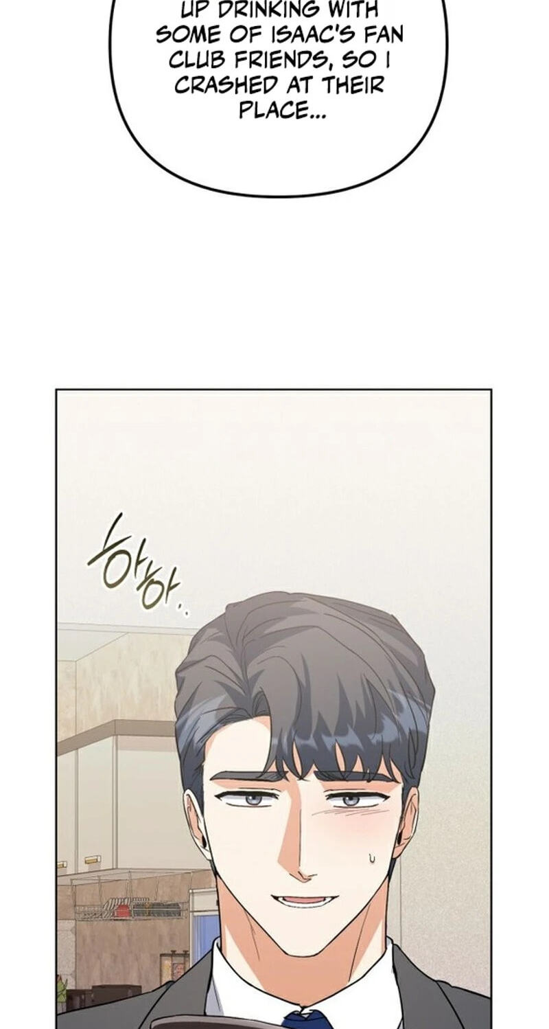 Read Friendly Trash chapter 28 image 18 on Lezhin
