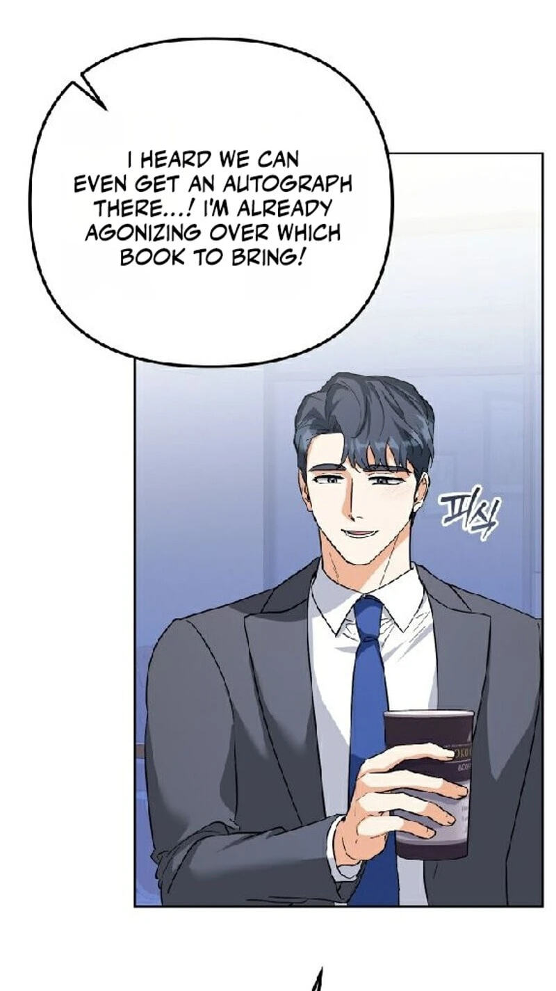 Read Friendly Trash chapter 28 image 27 on Lezhin