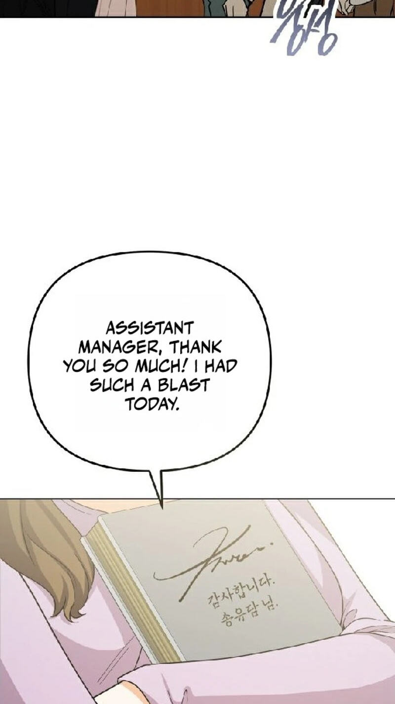 Read Friendly Trash chapter 28 image 31 on Lezhin