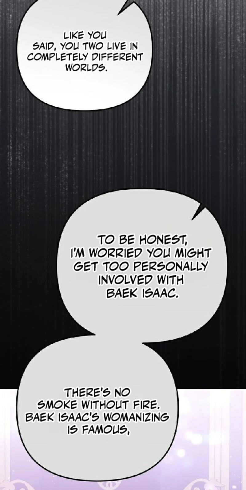 Read Friendly Trash chapter 28 image 60 on Lezhin
