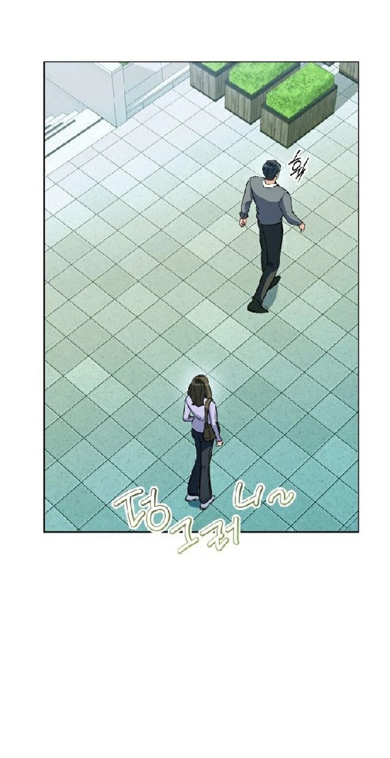 Read Friendly Trash chapter 28 image 78 on Lezhin