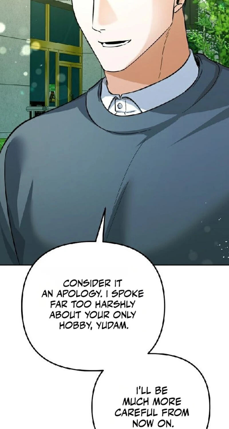 Read Friendly Trash chapter 28 image 84 on Lezhin