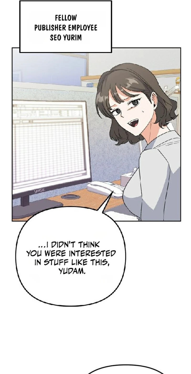 Read Friendly Trash chapter 28 image 9 on Lezhin