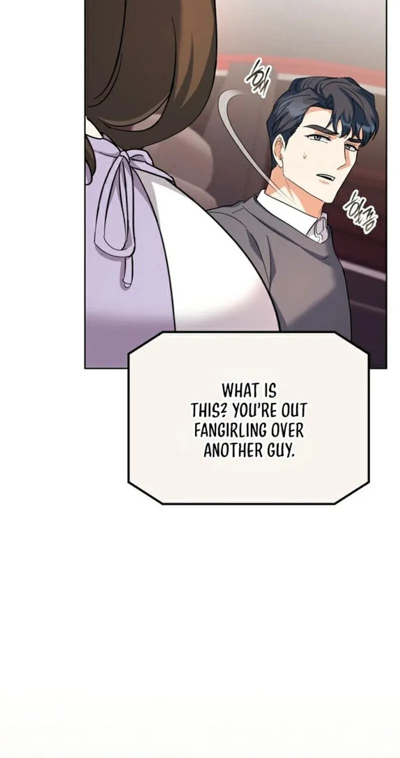 Read Friendly Trash chapter 29 image 17 on Lezhin