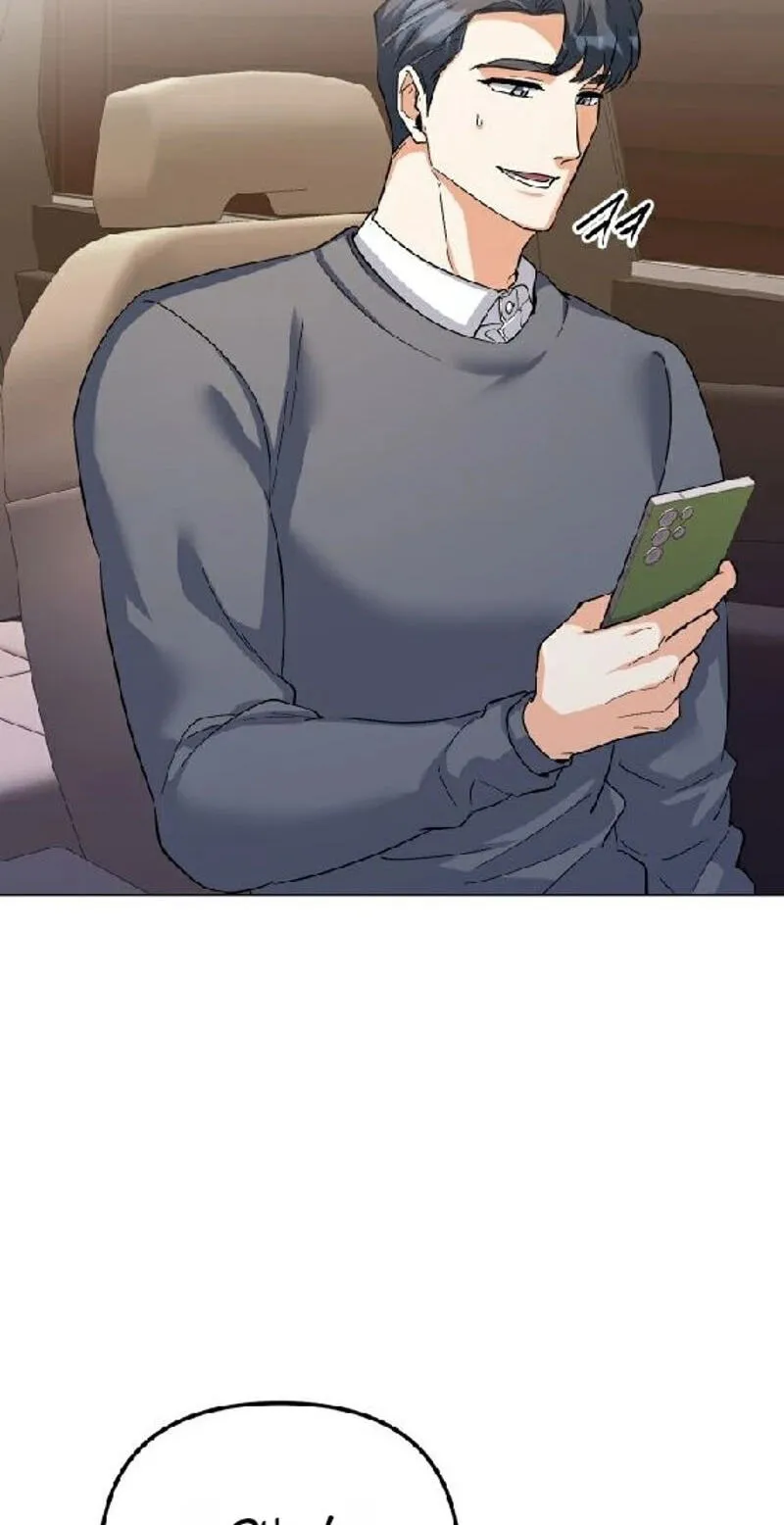 Read Friendly Trash chapter 29 image 3 on Lezhin