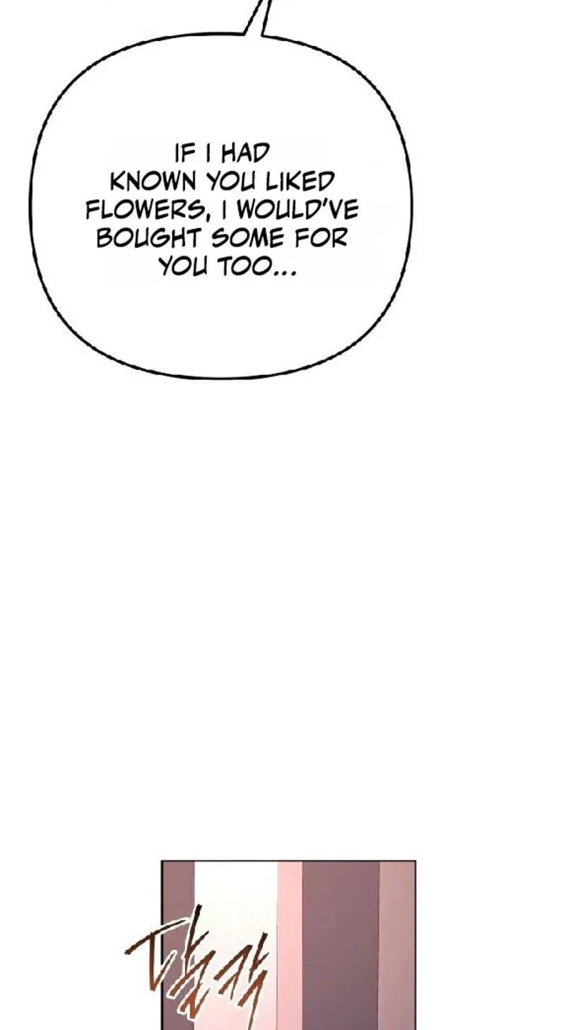 Read Friendly Trash chapter 29 image 49 on Lezhin