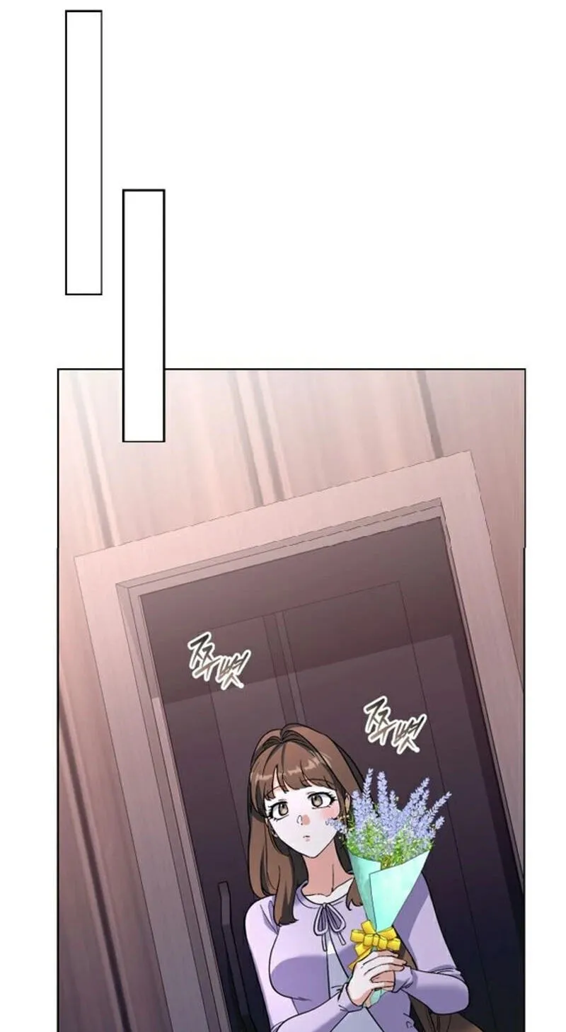Read Friendly Trash chapter 29 image 51 on Lezhin
