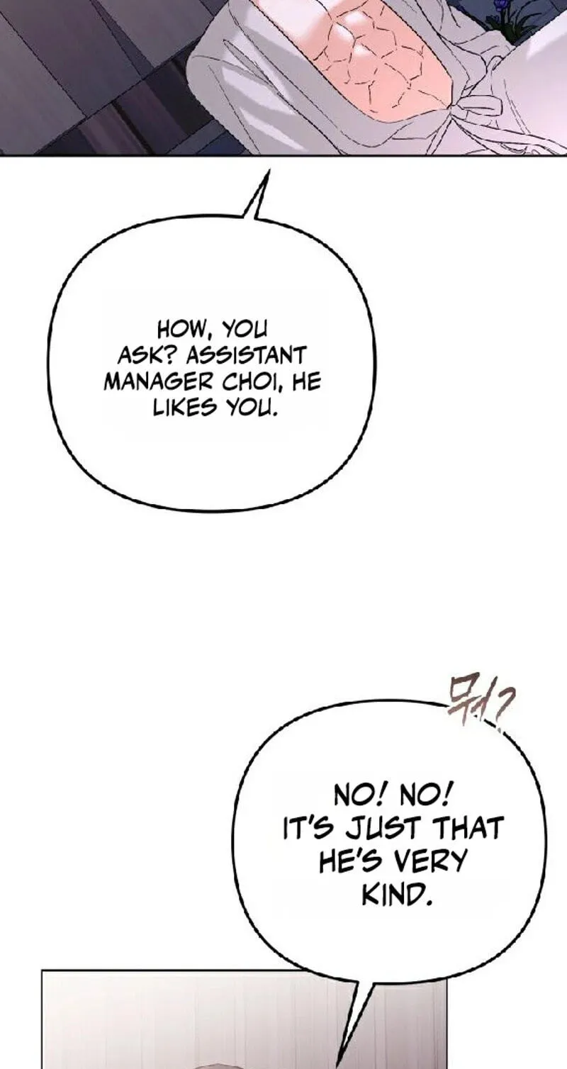 Read Friendly Trash chapter 29 image 58 on Lezhin
