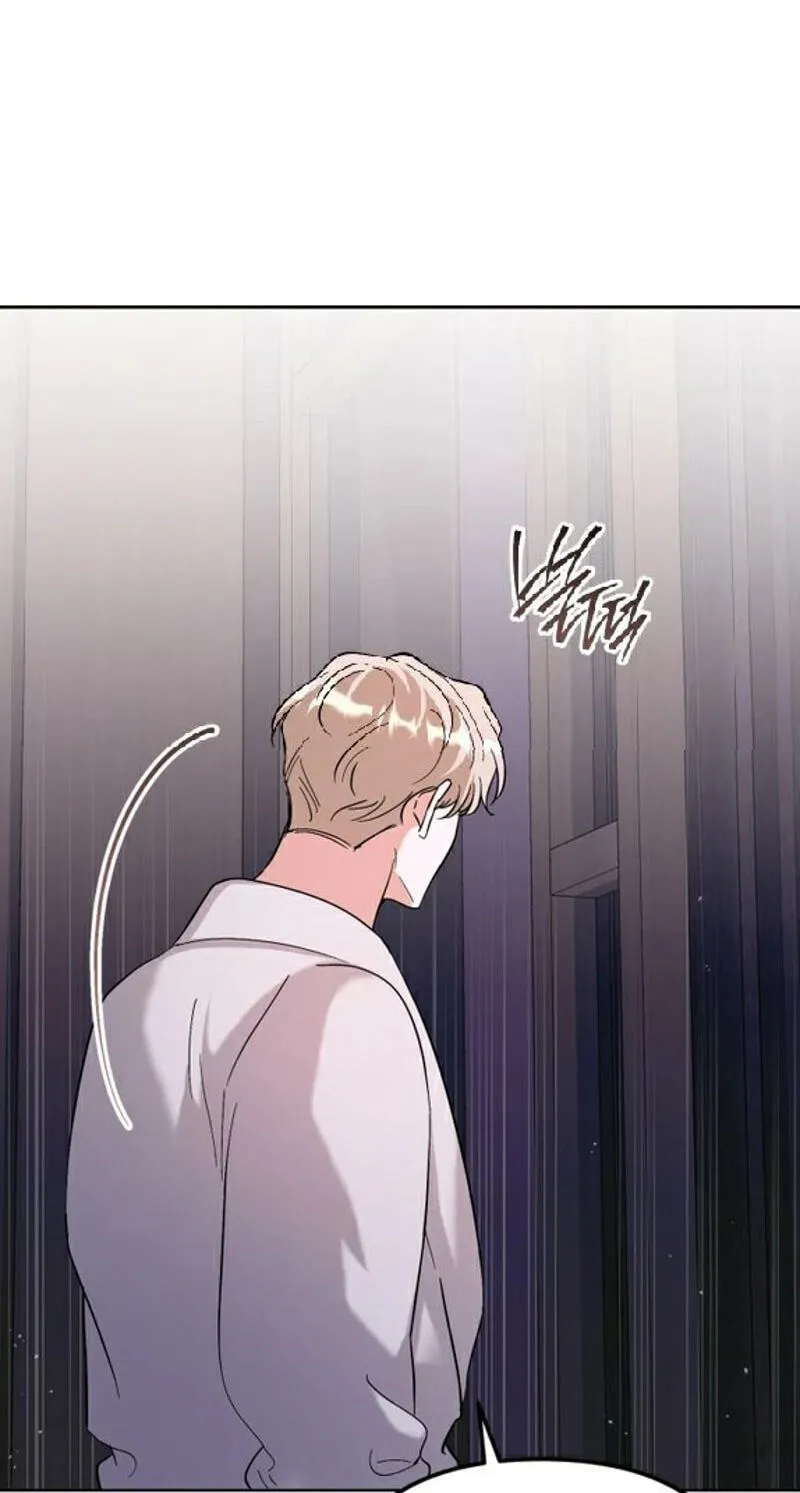 Read Friendly Trash chapter 29 image 69 on Lezhin